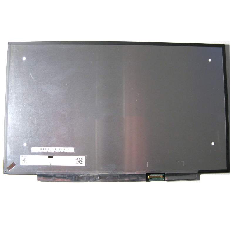China Lcd Monitors manufacturers, Lcd Monitors suppliers, Lcd Monitors
